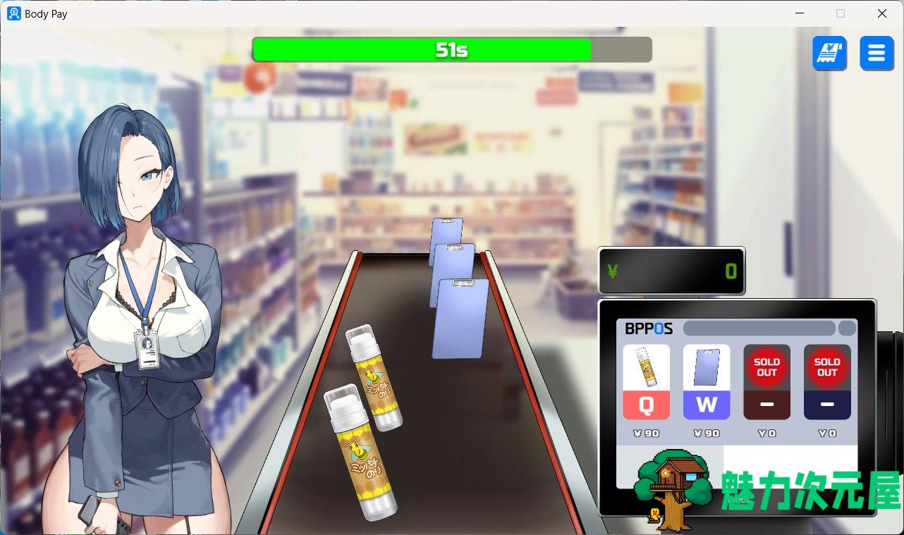 【SLG/中文/动态/CV】Body Pay 身体薪酬 官方中文步兵版【新作/1.4G】
