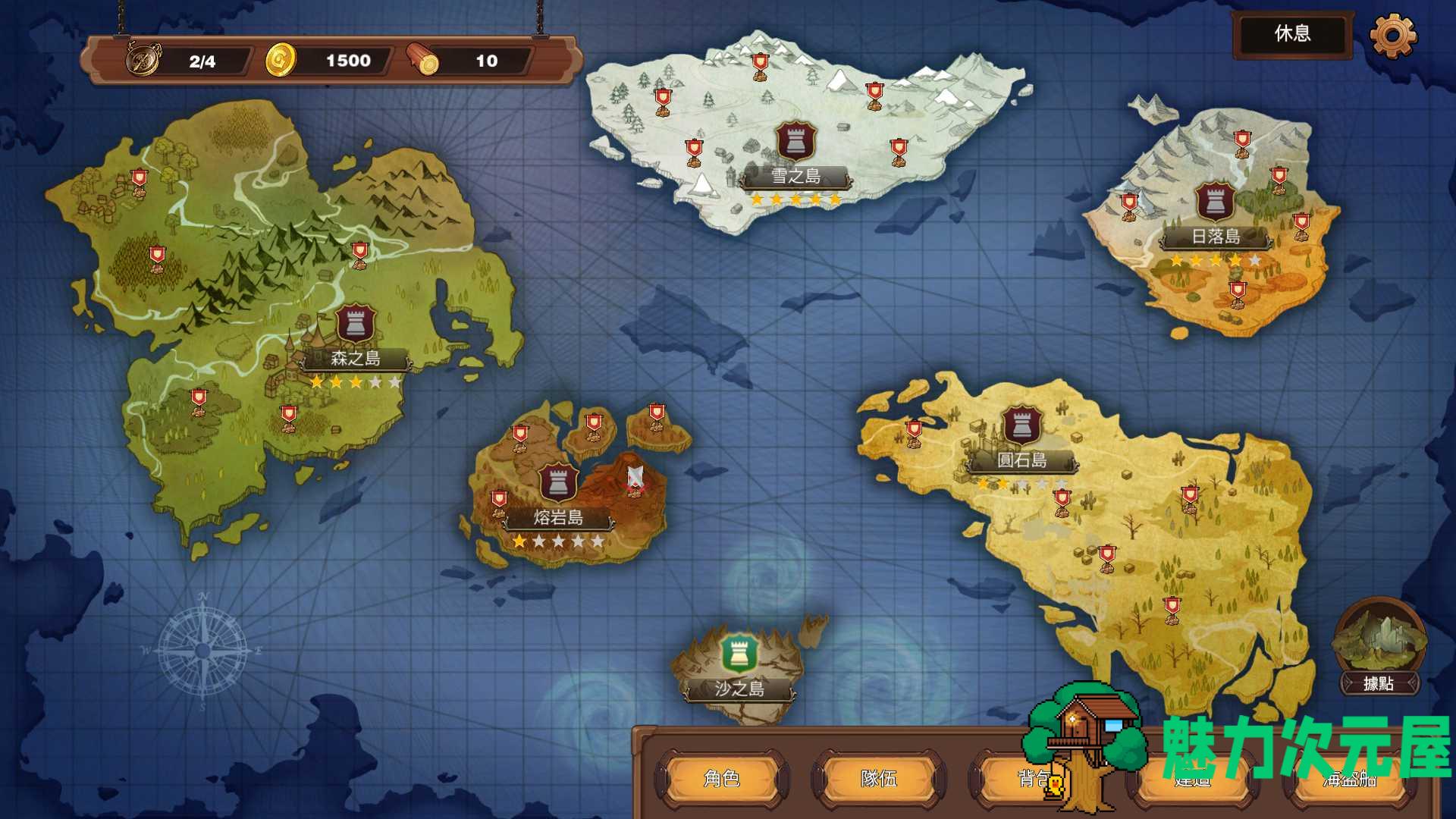 【海战SLG/中文/动态】奥斯洛海传说2 霸者诞生 官方中文版【新作/740M】