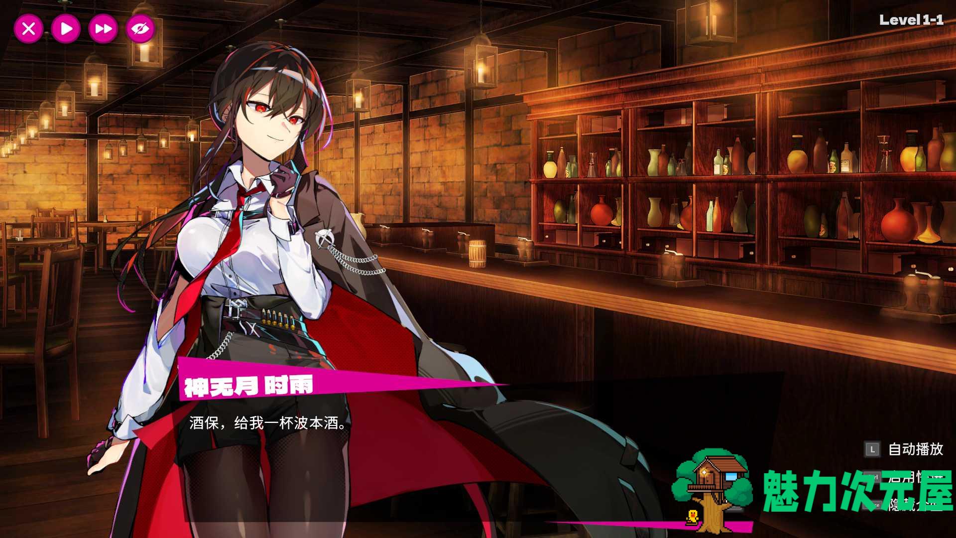【像素ACT/中文/动态/全CV】乱斗少女V1.0.4 官方中文步兵版+存档【新作/2G】