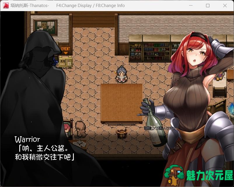 【超爆款RPG/汉化/全动态/全CV】塔纳托斯-Thanatos 精翻汉化版+全CG存档【新汉化/5.3G】