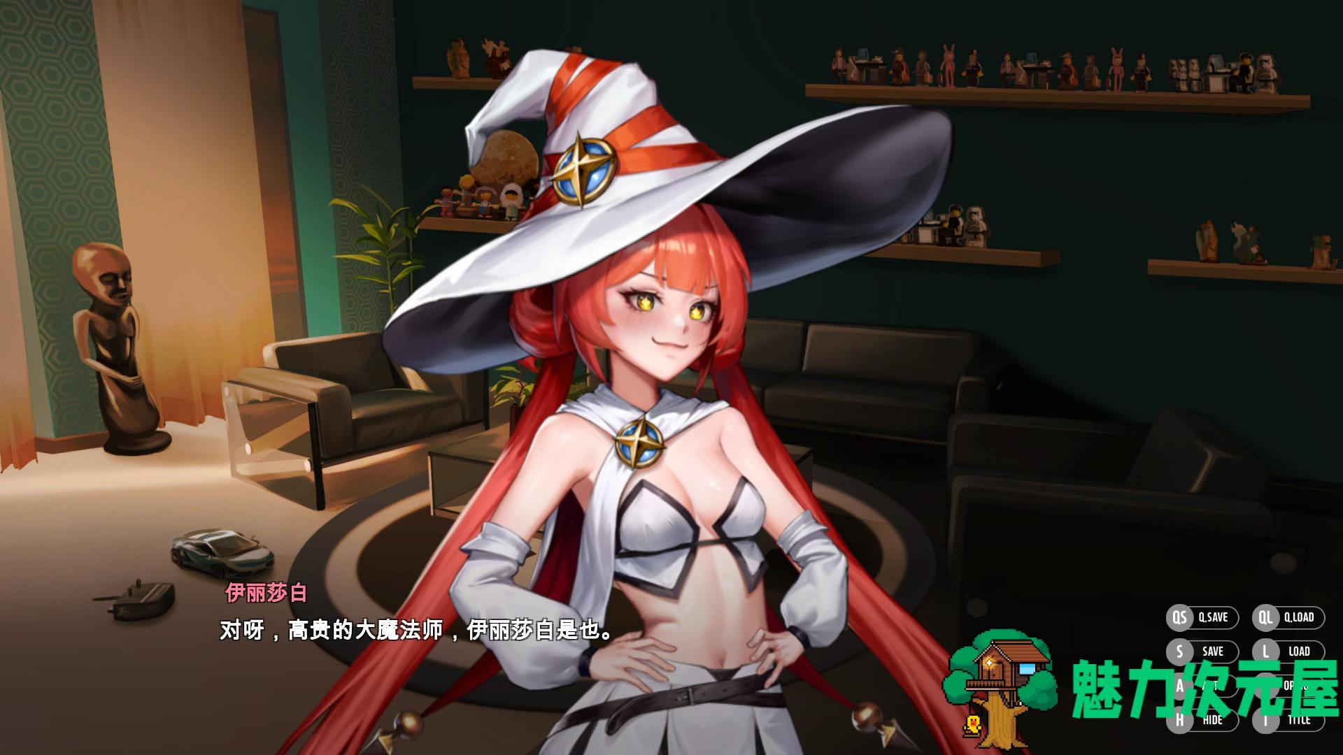 【神级ADV/中文/全动态/全CV】[KIDMO] 秘密派：V1.6.2.322 全DLC官中步兵版【大更新/新DLC/1.9G】
