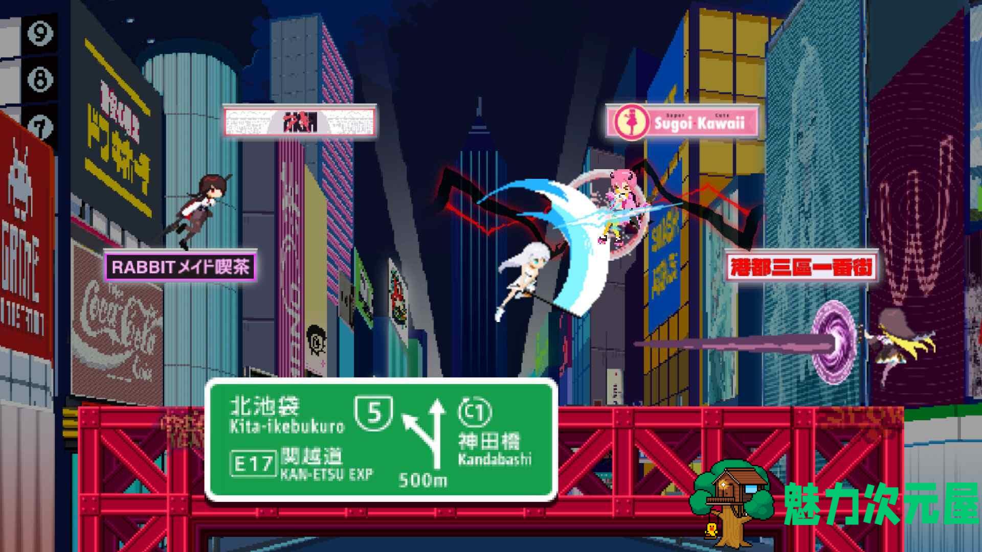 【像素ACT/中文/动态/全CV】乱斗少女V1.0.4 官方中文步兵版+存档【新作/2G】