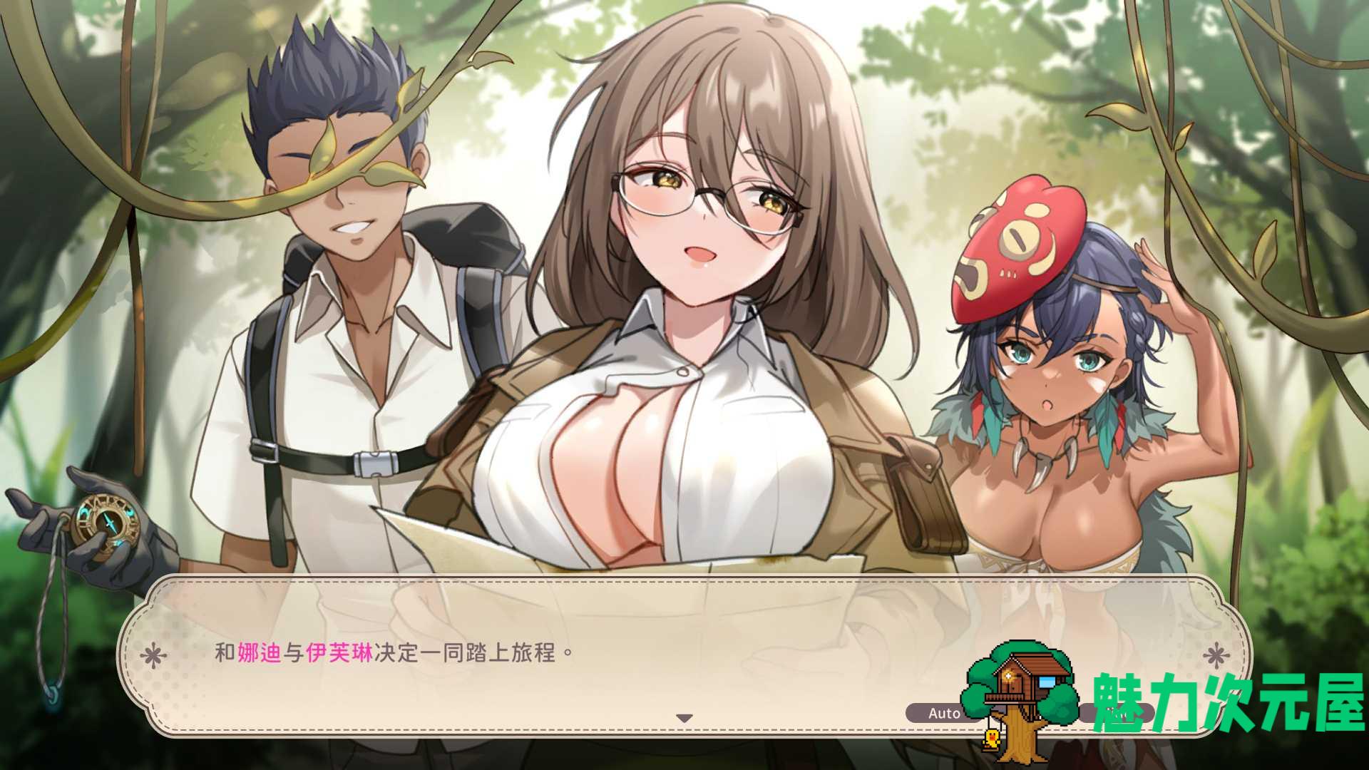 【生存探索SLG/中文/动态】荒岛 X 爱 X 求生V1.06 官方中文步兵版+存档【新作/620M】