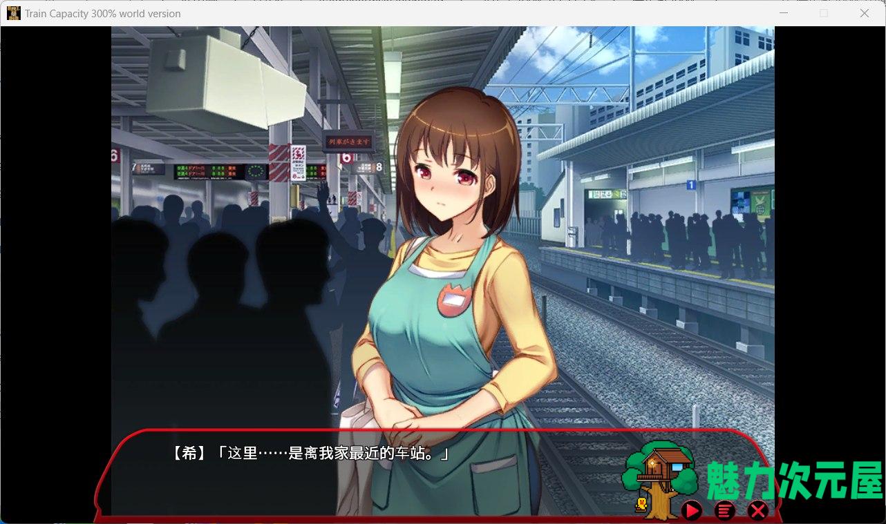 【大型互动SLG/中文/全动态/全CV】满车率300% V2.24.3.4 官方中文版+全DLC【更新/3.1G】