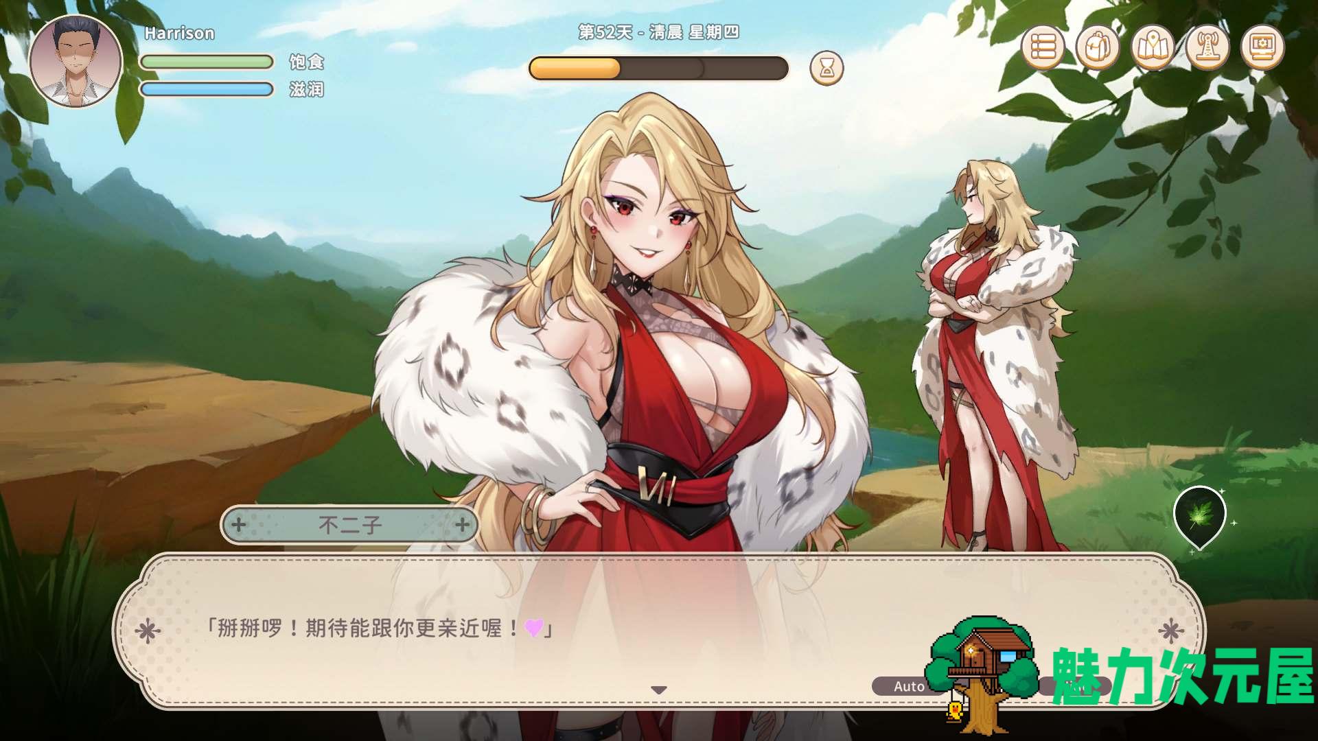 【生存探索SLG/中文/动态】荒岛 X 爱 X 求生V1.06 官方中文步兵版+存档【新作/620M】
