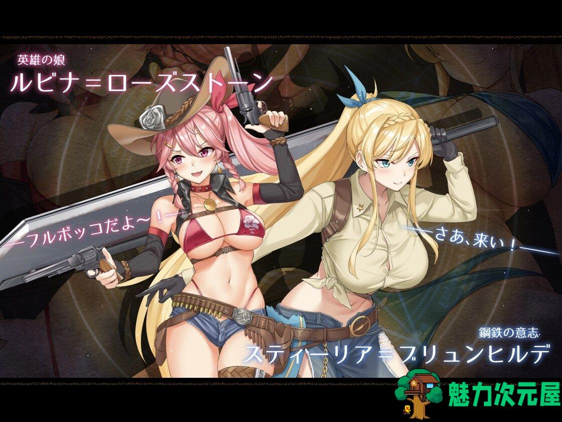【爆款大型RPG/汉化/全动态】阿尔忒弥斯之珠～炼金术士阿尔与黄金废都 AI汉化版+全回想【新作/7.4G】