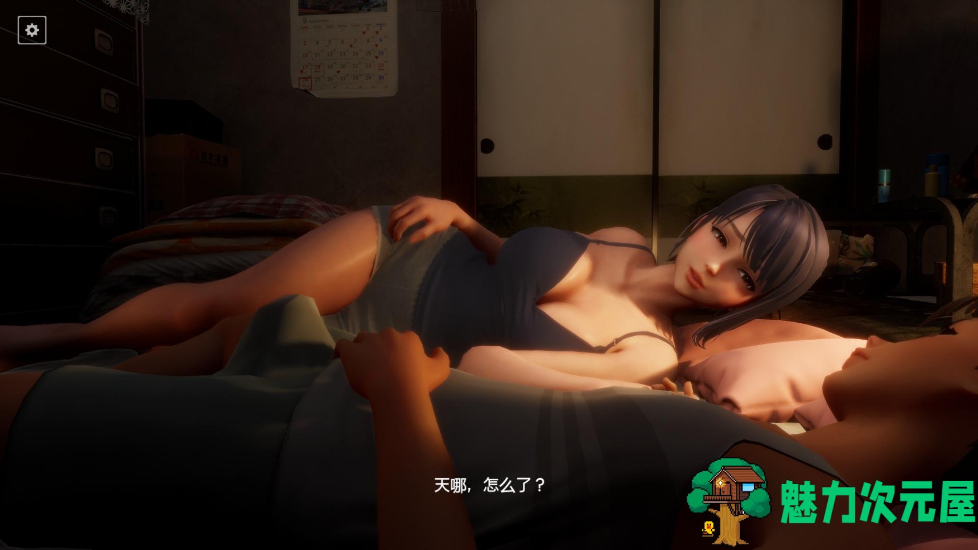 【爆款精品3D/中文/全动态/全CV】真夜中的撒娇V1.2 官中汉化不完整步兵版【更新/3.7G】