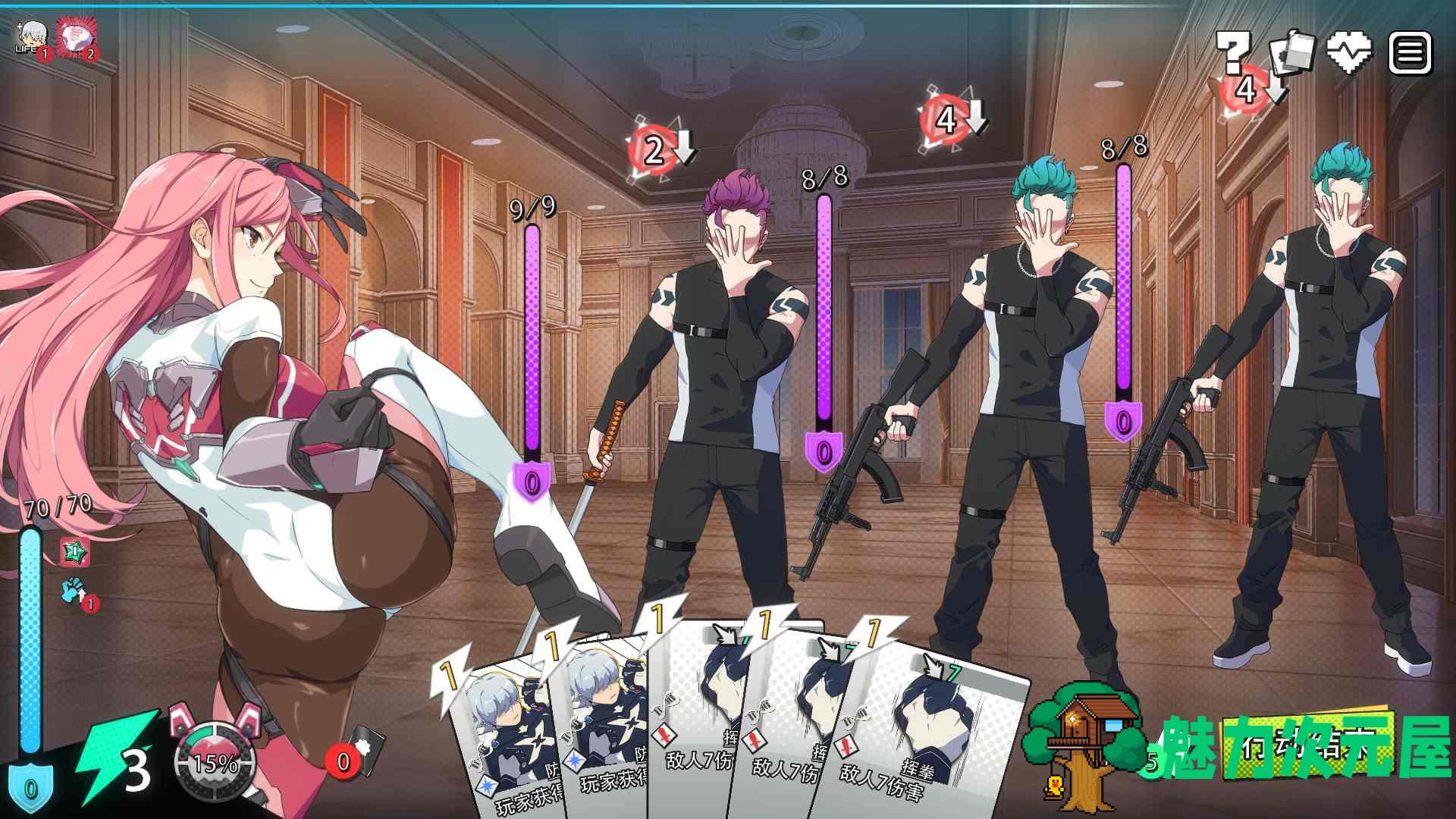 【卡牌对战SLG/中文/全动态/全CV】超能X天使V1.09 官方中文步兵版+回想【新作/5G】