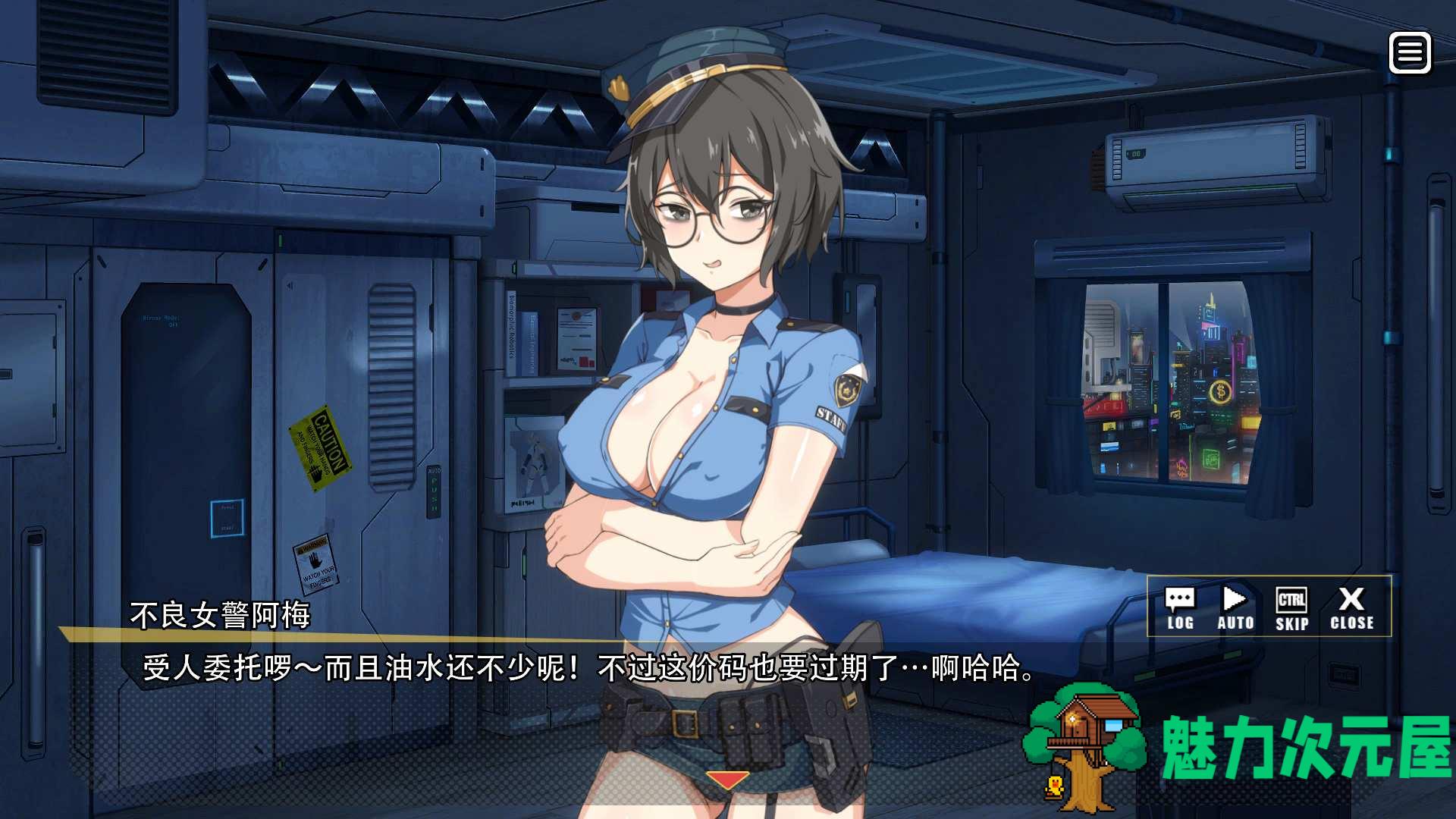 【卡牌对战SLG/中文/全动态/全CV】超能X天使V1.09 官方中文步兵版+回想【新作/5G】