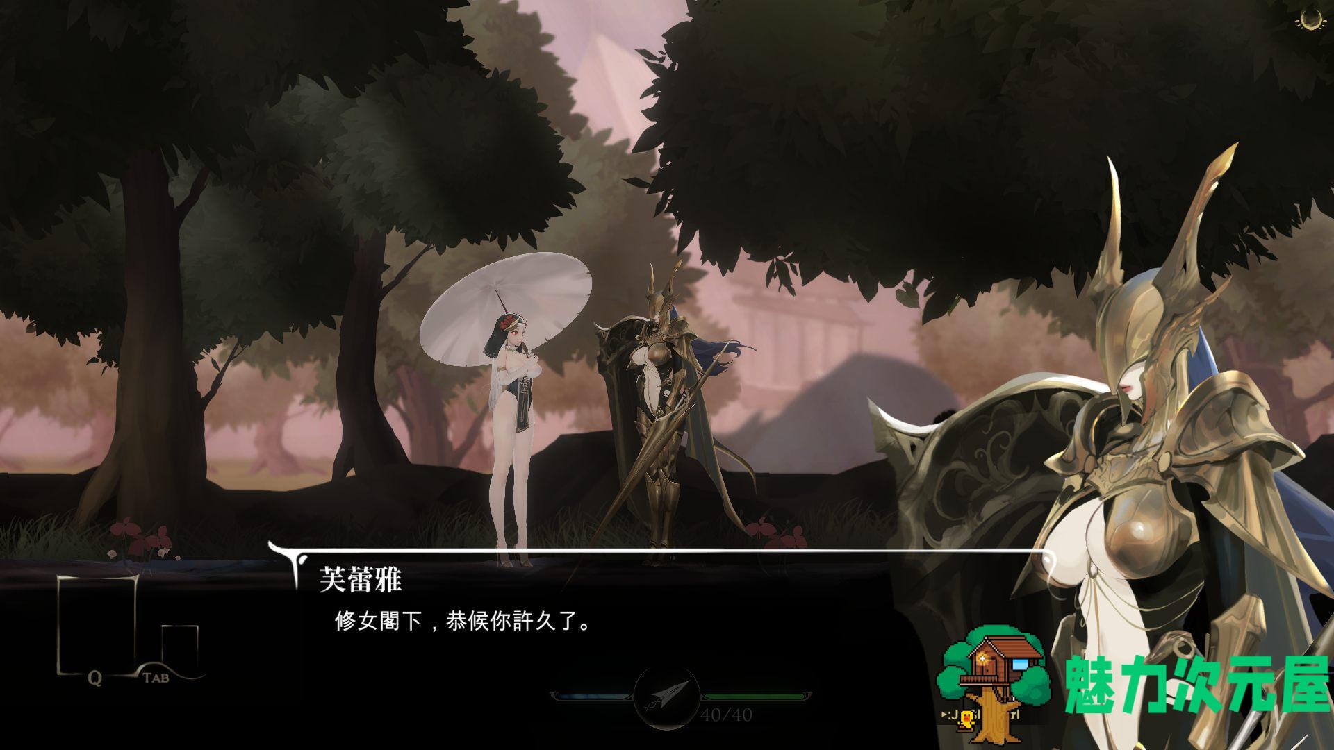 【究极ACT/中文/全动态】神作预定：棘罪修女-伊妮莎 V0.6.5【10月更新/白丝高跟/3.8G】