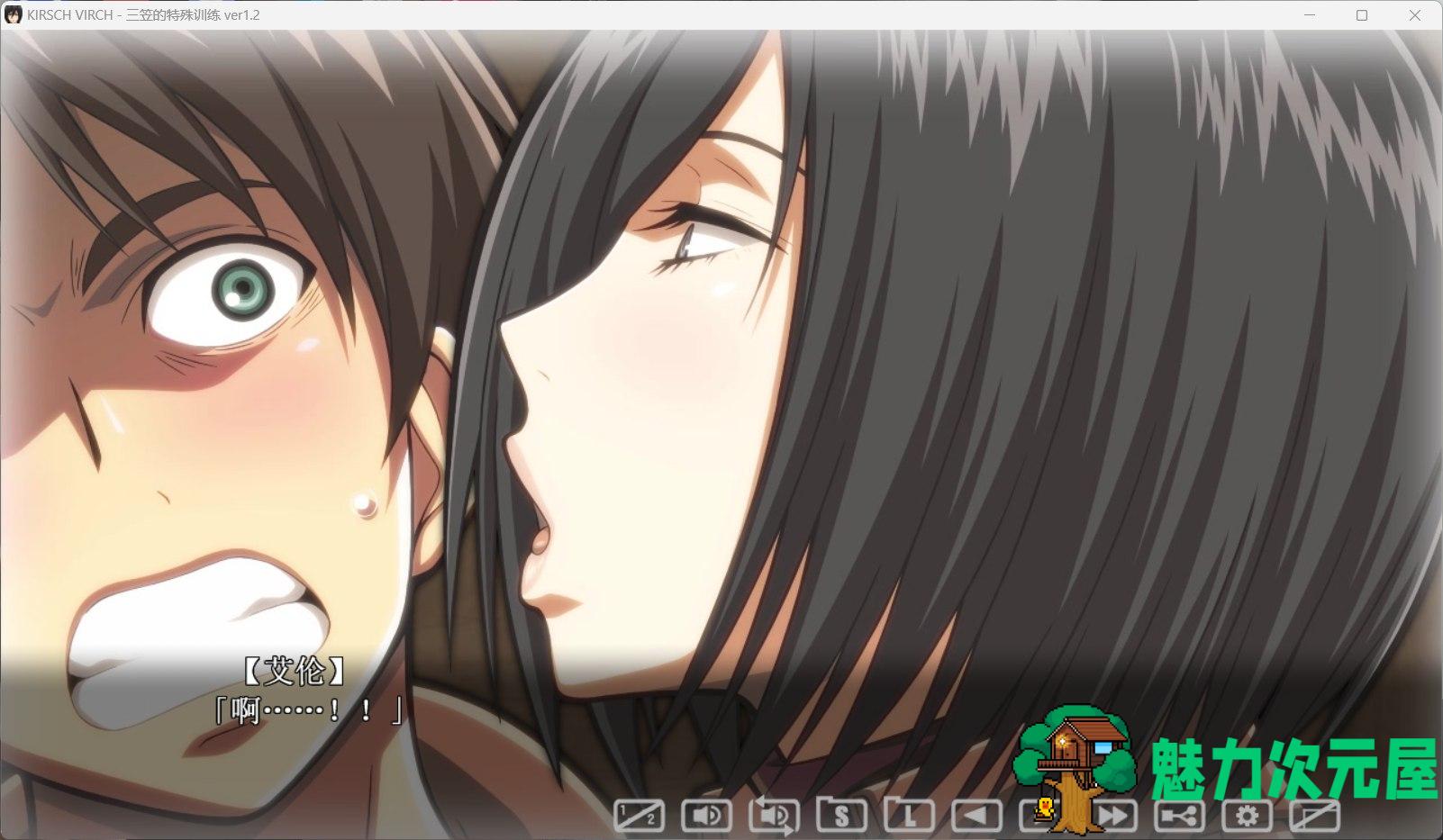 【SLG/汉化/动态/全CV】进鸡的巨人~三笠的口活训练 V1.20 汉化版+存档【新汉化/2.1G】