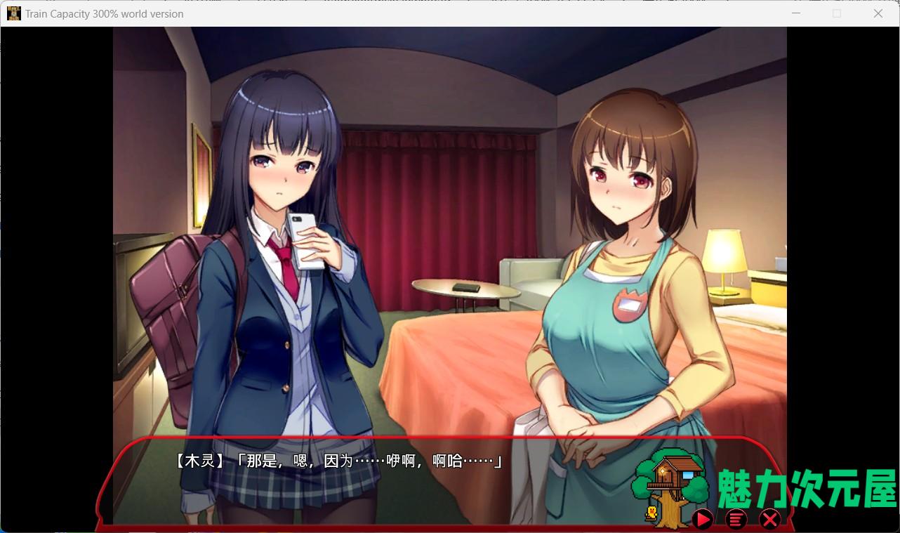 【大型互动SLG/中文/全动态/全CV】满车率300% V2.24.3.4 官方中文版+全DLC【更新/3.1G】