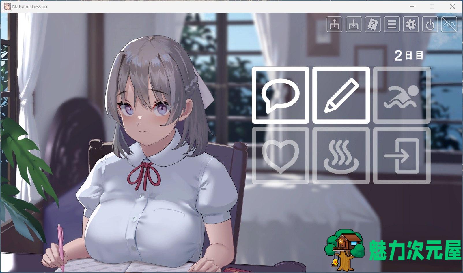 【热门互动SLG/汉化/动态/全CV】夏色课程～最后的夏天时光 AI汉化润色版+存档【新汉化/13G】