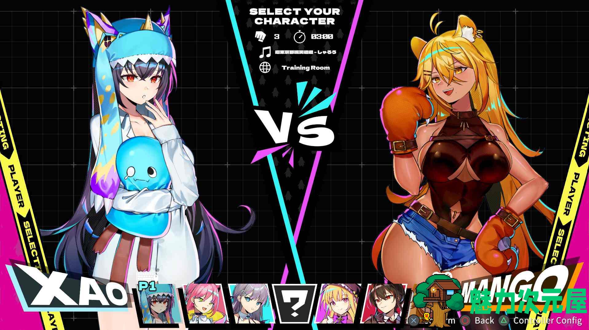 【像素ACT/中文/动态/全CV】乱斗少女V1.0.4 官方中文步兵版+存档【新作/2G】
