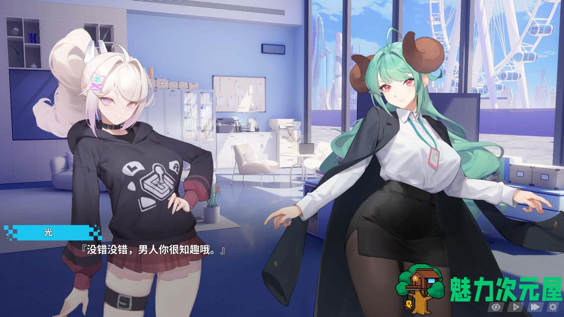 【大型互动SLG/中文/动态/全CV】幻欲游乐园2 V1.09 官方中文步兵版【新作/21G】