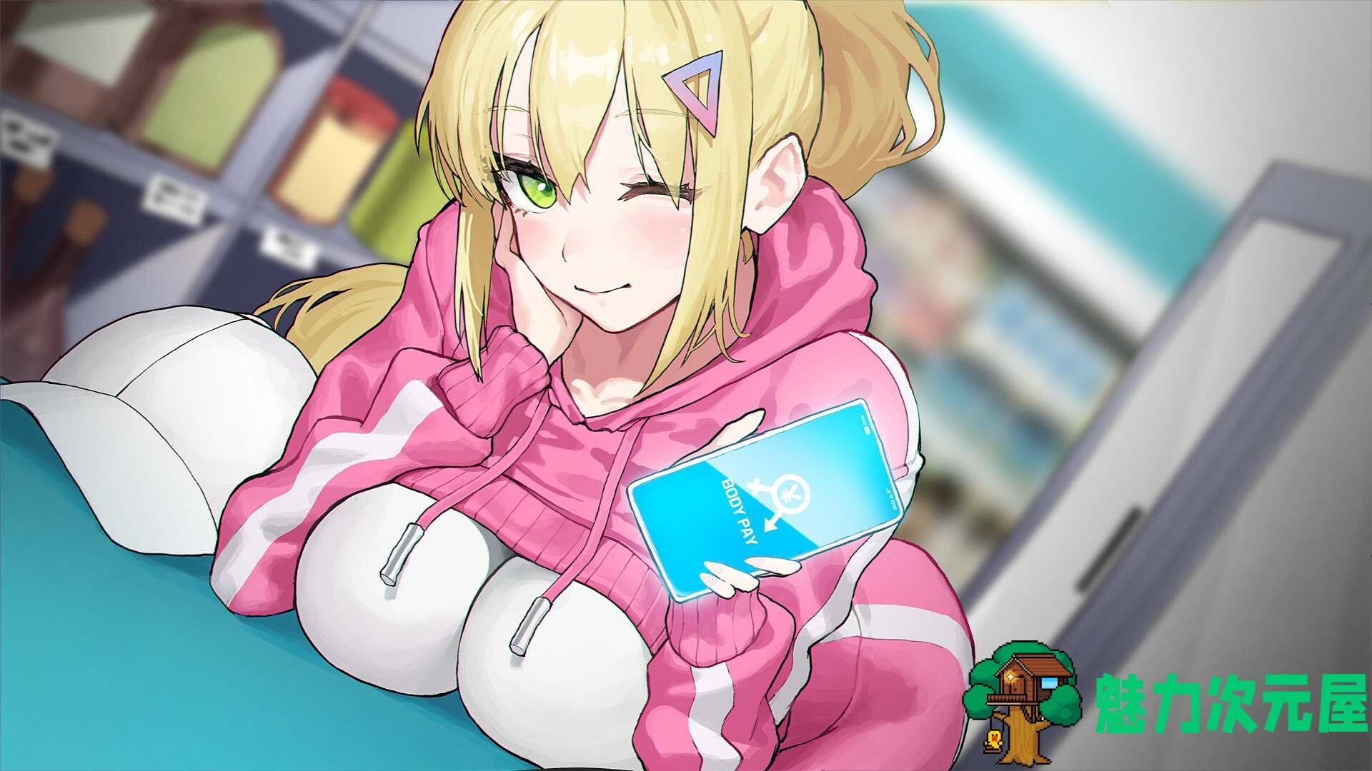 【SLG/中文/动态/CV】Body Pay 身体薪酬 官方中文步兵版【新作/1.4G】