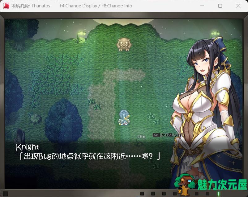 【超爆款RPG/汉化/全动态/全CV】塔纳托斯-Thanatos 精翻汉化版+全CG存档【新汉化/5.3G】-魅力次元屋