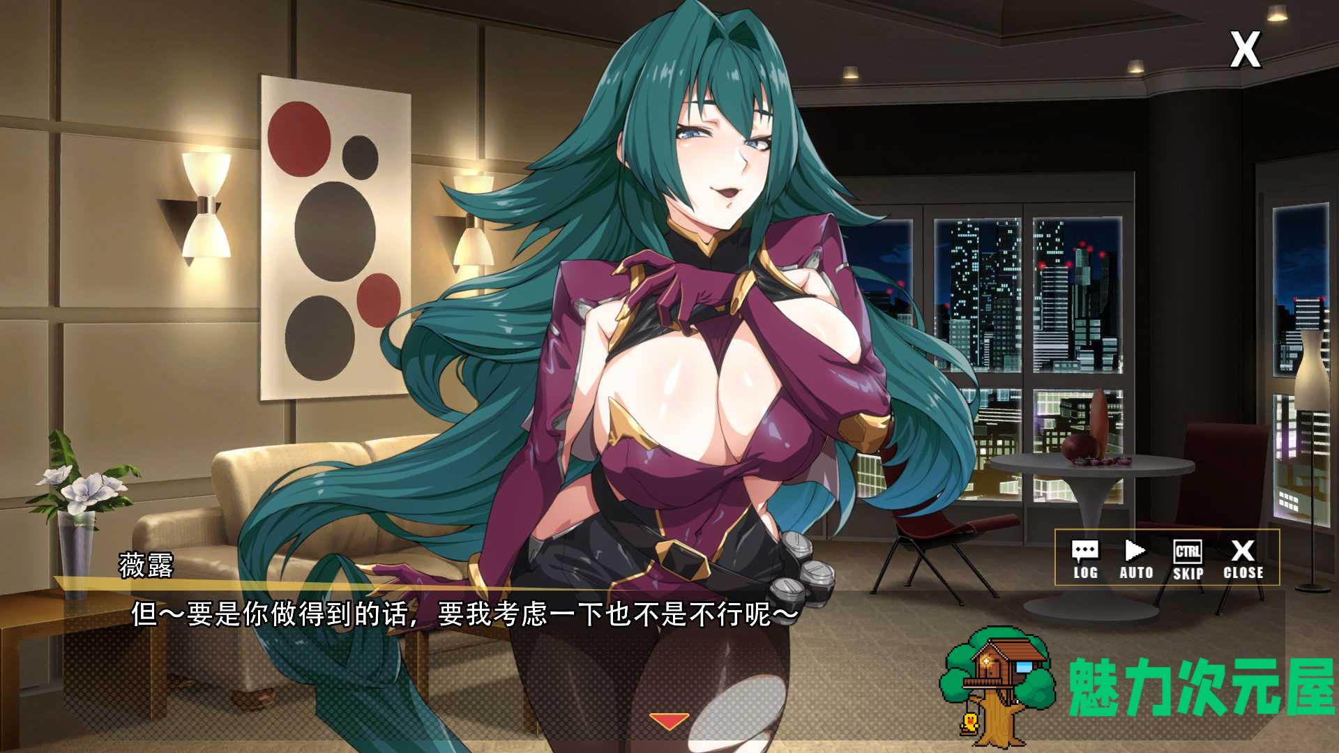 【卡牌对战SLG/中文/全动态/全CV】超能X天使V1.09 官方中文步兵版+回想【新作/5G】