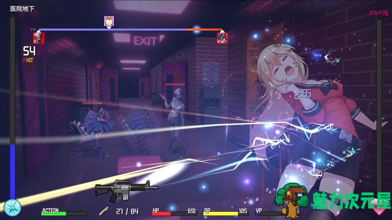 【末日探索RPG/中文/全动态】隧道逃生V1.06 官方中文步兵版+存档【新作/战斗H/2.2G】