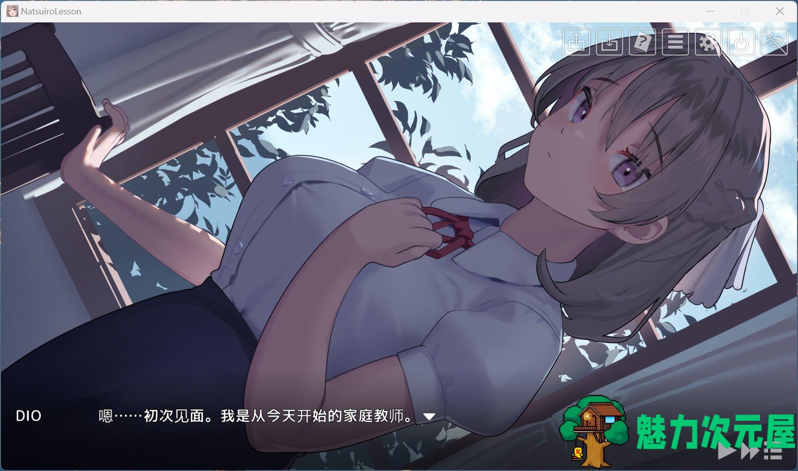 【热门互动SLG/汉化/动态/全CV】夏色课程～最后的夏天时光 AI汉化润色版+存档【新汉化/13G】-魅力次元屋