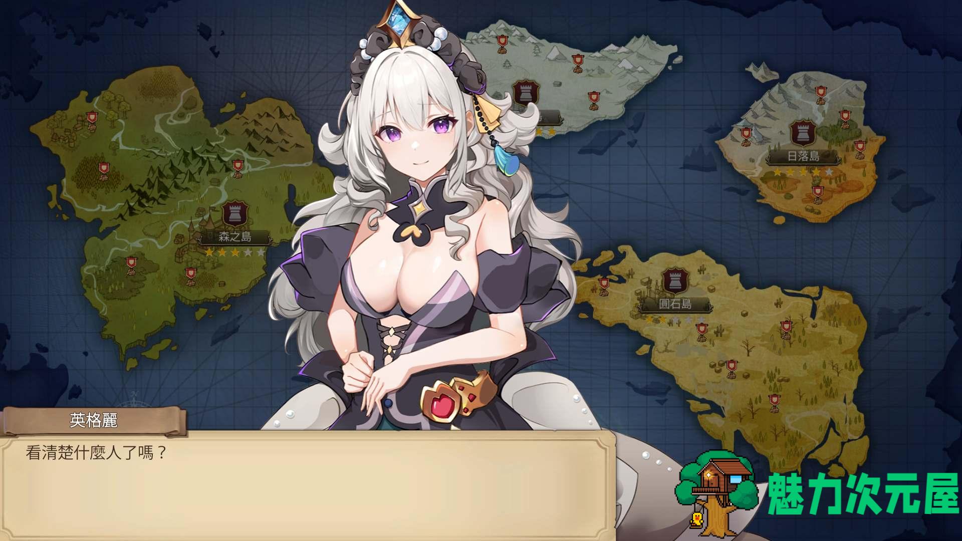 【海战SLG/中文/动态】奥斯洛海传说2 霸者诞生 官方中文版【新作/740M】