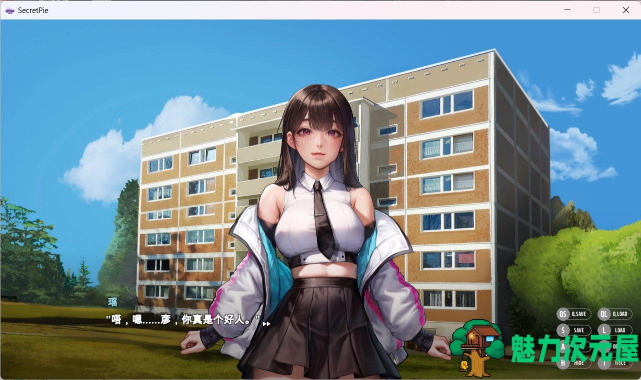 【神级ADV/中文/全动态/全CV】[KIDMO] 秘密派：V1.6.2.322 全DLC官中步兵版【大更新/新DLC/1.9G】