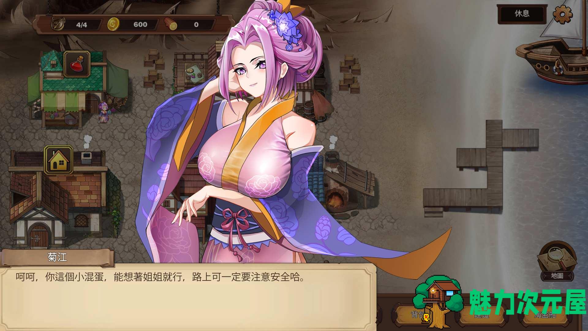 【海战SLG/中文/动态】奥斯洛海传说2 霸者诞生 官方中文版【新作/740M】