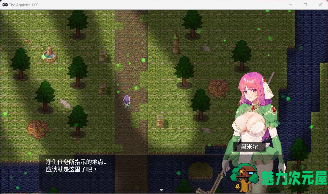 【极品佳作ARPG/中文】治愈使与受诅咒的地下城 Ver1.0 Steam官方中文正式步兵版【新大作/2.3G】