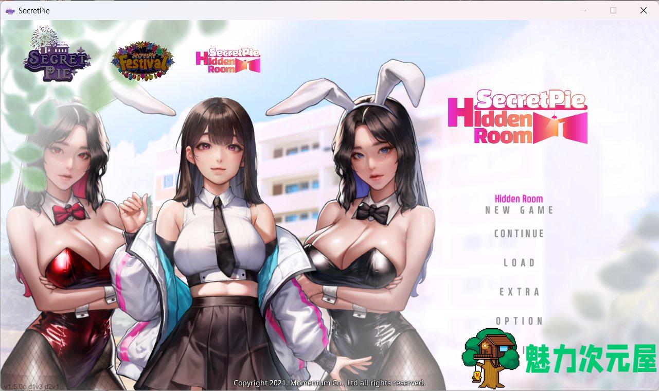 【神级ADV/中文/全动态/全CV】[KIDMO] 秘密派：V1.5C d1v3 d2v1全DLC官中步兵版【7月全新DLC/2G】-魅力次元屋