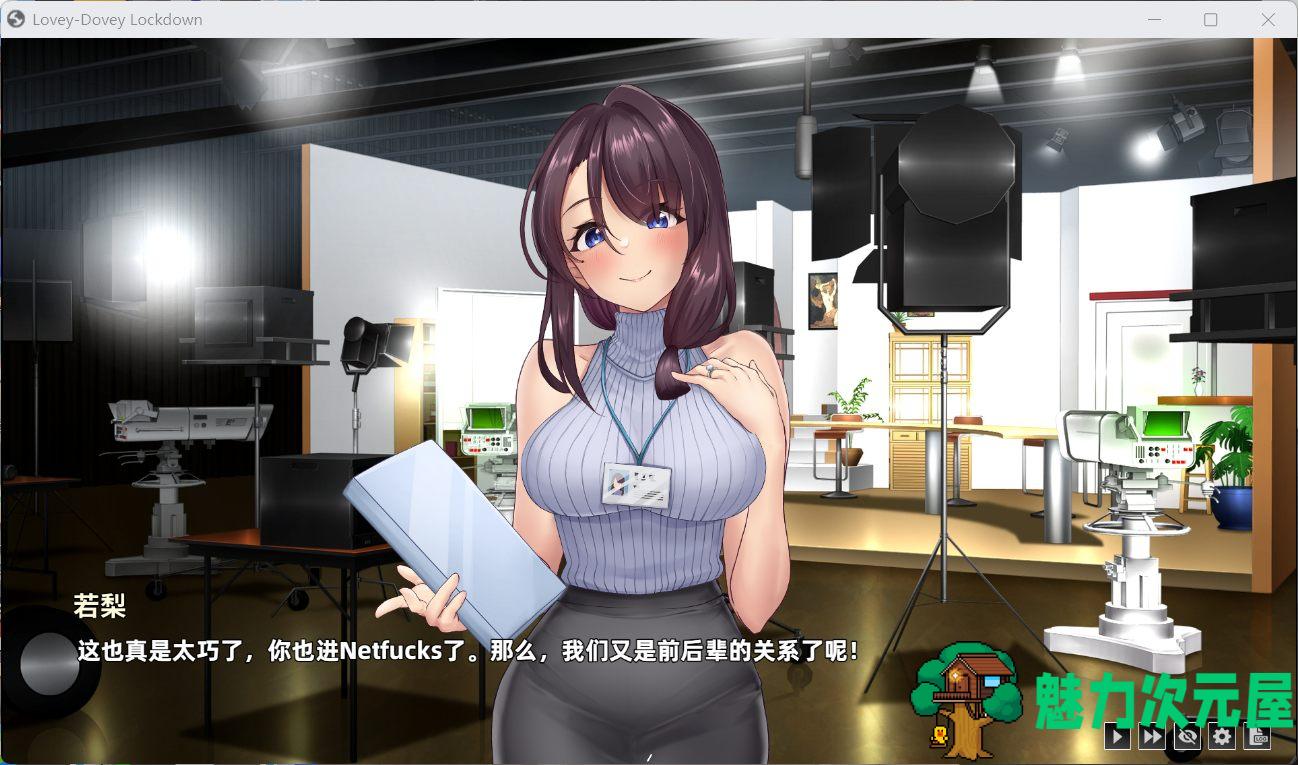 【养成互动SLG/中文/动态】神的不在场sex 官方中文步兵版【新作/中文语音/1.8G】