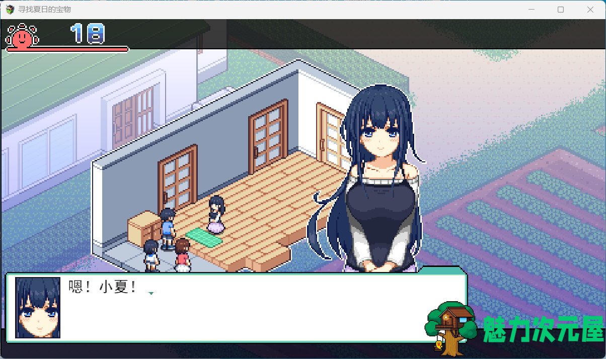 【爆款SLG/汉化/像素动态】寻找夏日的宝物 Ver1.0 AI汉化正式版【新汉化/1.5G】