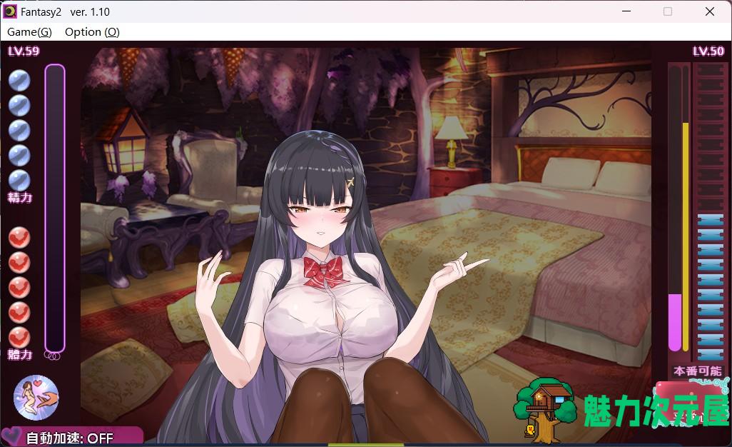 【经营SLG/中文/动态/全CV】异世界昌馆街 V1.10官方中文步兵版+全存档【新作/600M】