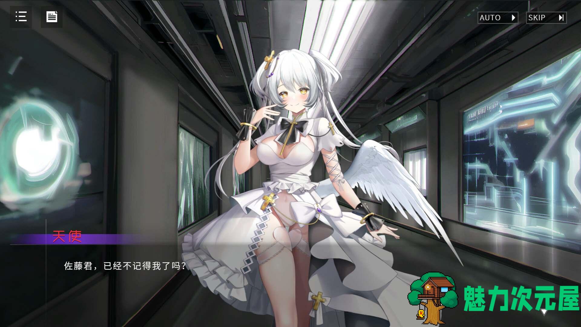 【互动SLG/中文/全动态/全CV】涩情手机RE：Erophone:Re 官方中文步兵版+存档【新作/2G】