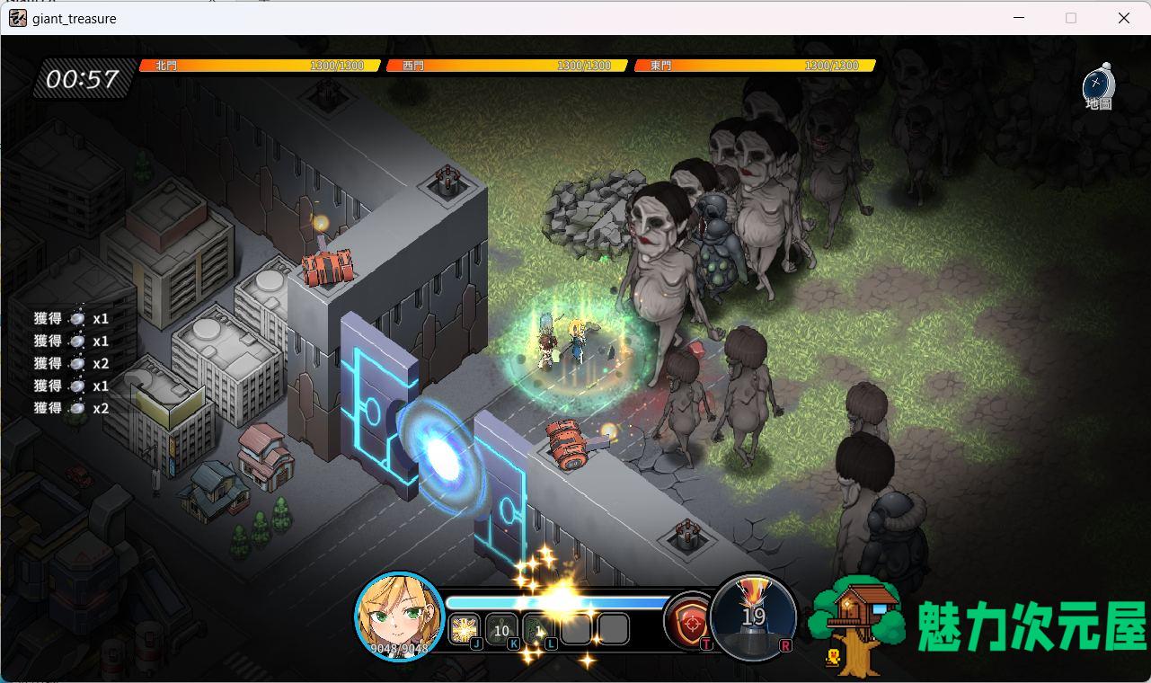 【大型ARPG/中文/全动态】巨人的秘宝 Ver1.8官方中文版★H版进击巨人【新作/8.5G】