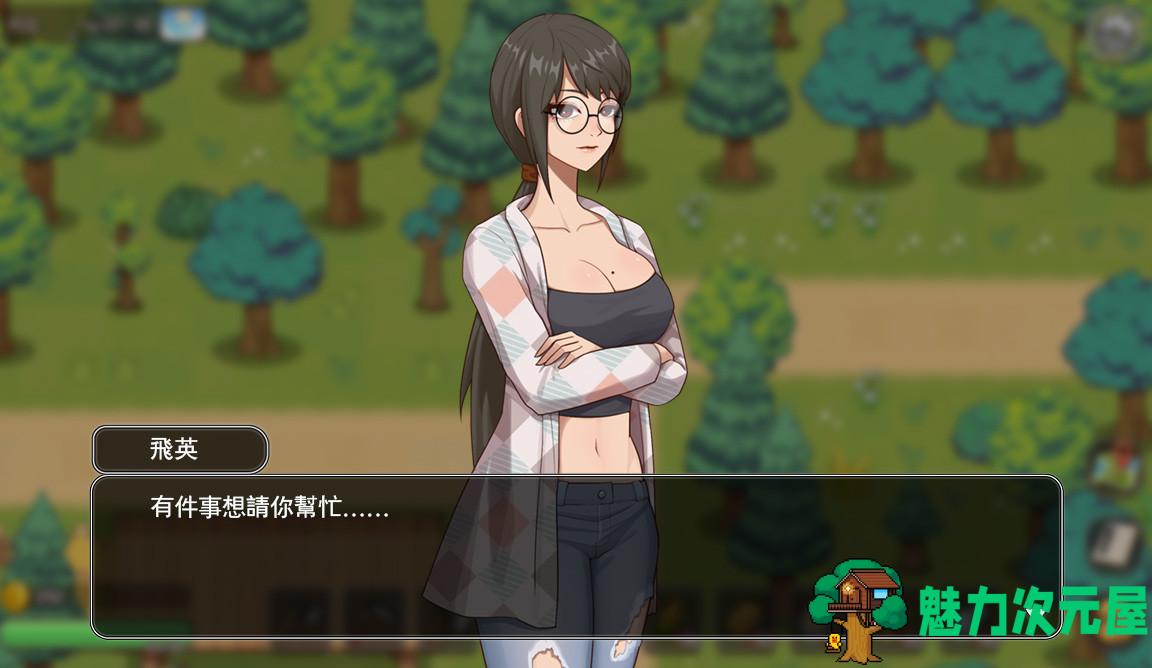 【国产沙盒SLG/中文/动态】乡村狂想曲 Ver1.70 官方中文步兵正式完结版【完结/1.4G】