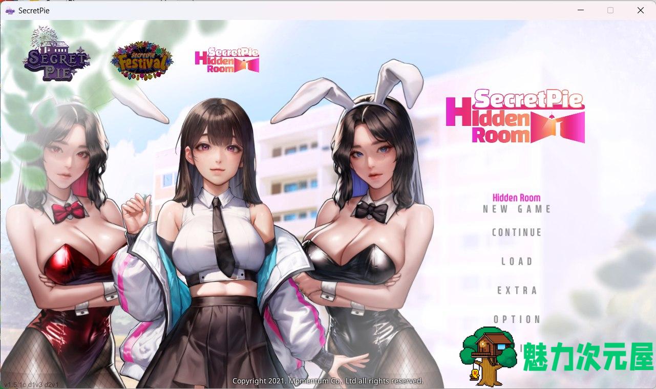 【神级ADV/中文/全动态/全CV】[KIDMO] 秘密派：V1.51C d1v3 d2v1 全DLC官中步兵版【8月更新/1.65G】-魅力次元屋