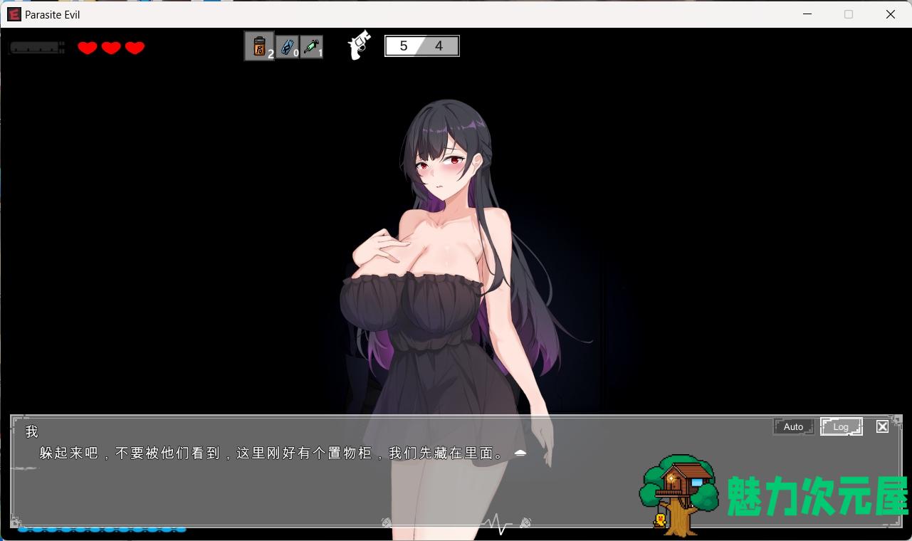 【探索ACT/中文/动态】恶灵寄生V2.20 官方中文步兵版+自带画廊解锁【更新/3.6G】