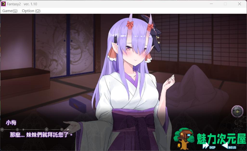 【经营SLG/中文/动态/全CV】异世界昌馆街 V1.10官方中文步兵版+全存档【新作/600M】