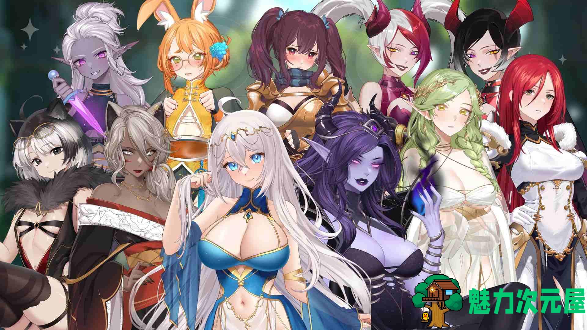 【互动SLG/中文/动态】奥拉：卡牌狂潮V1.3+狐狸精的复仇DLC 官方中文步兵版【新作/大更新/6.4G】