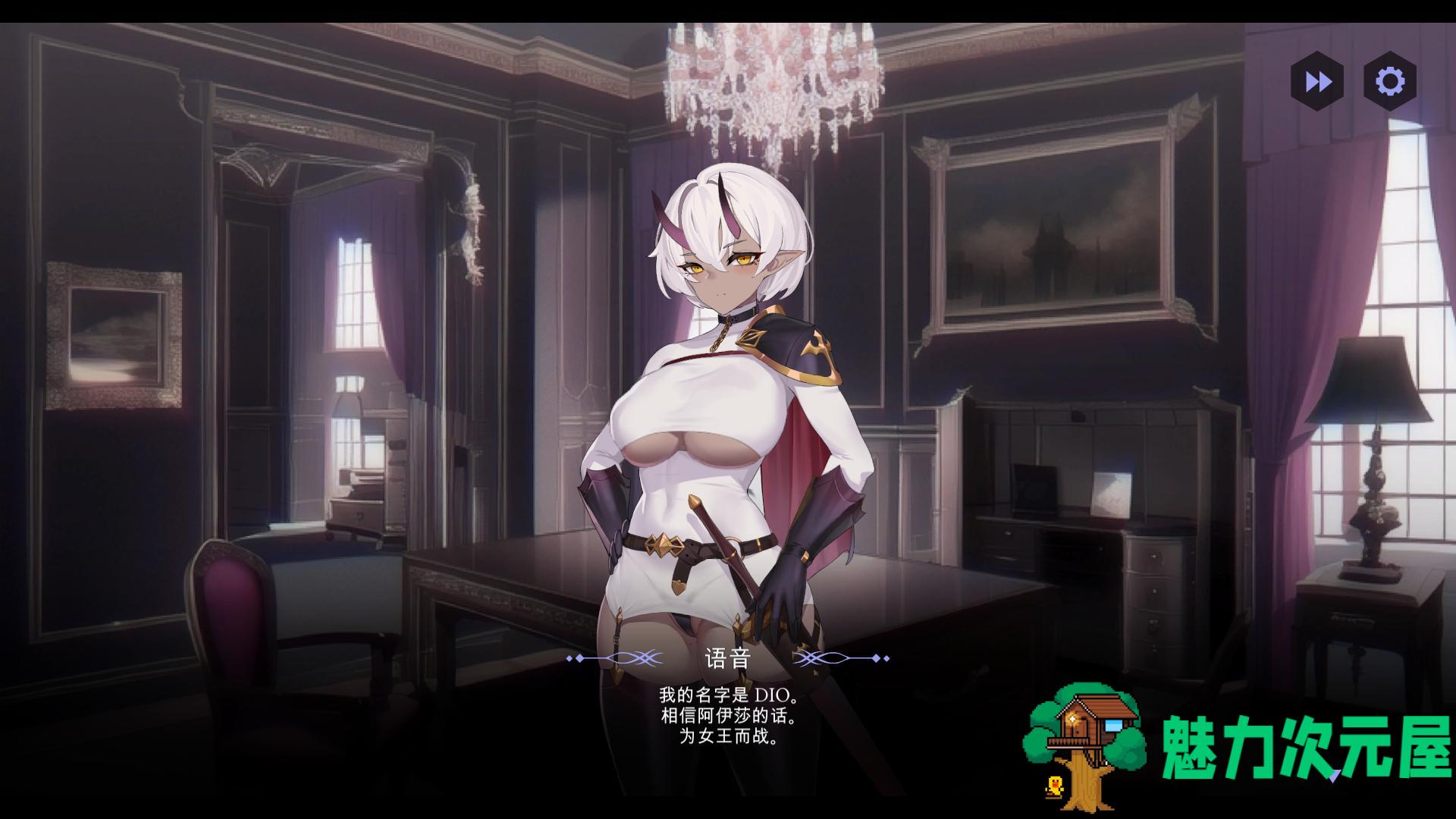 【SLG/自走棋/中文】为了女王 For the Queen V1.3193 官方中文步兵版+全DLC【新作/6.1G】