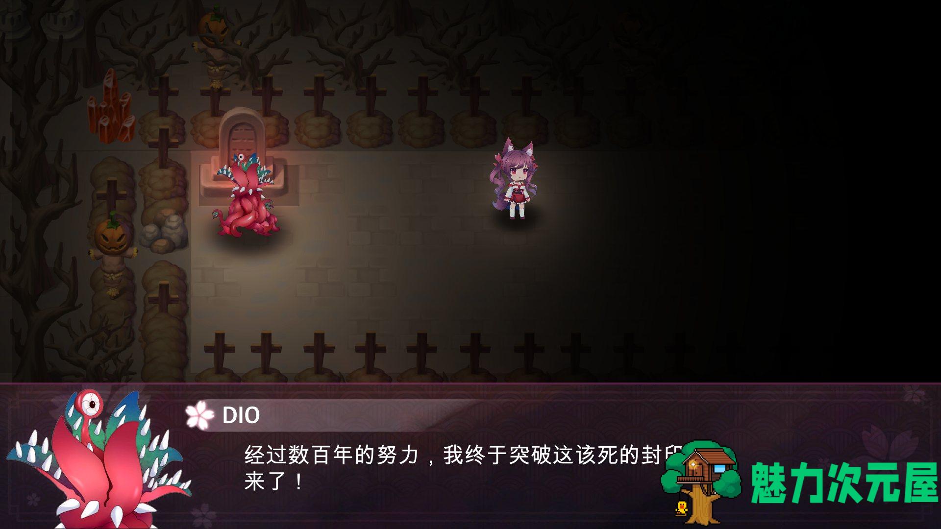 【互动RPG/中文/动态/全CV】幻灵触手 Bui:9451351 官中步兵正式版【新作/900M】