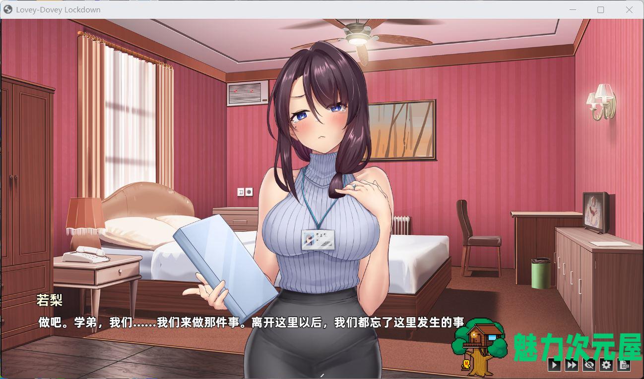 【养成互动SLG/中文/动态】神的不在场sex 官方中文步兵版【新作/中文语音/1.8G】