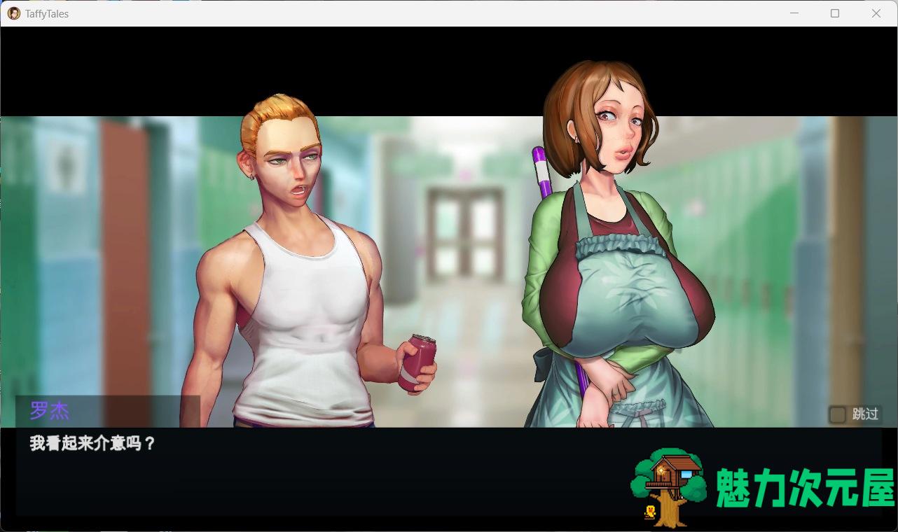 【欧美SLG/汉化/动态】太妃物语第五季V1.07.3c AI汉化版+前四季【新汉化/3.4G】