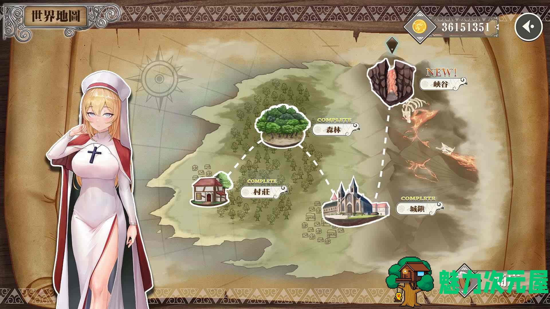 【卡牌战斗SLG/中文/动态/全CV】无套转生：勇闯异世界 官中步兵正式版【新作/4G】