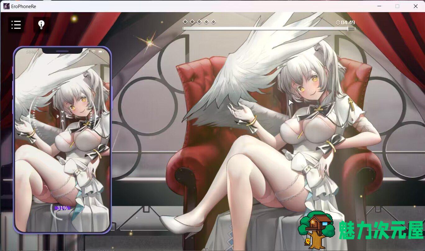 【互动SLG/中文/全动态】涩情手机RE：Erophone:Re V1.1.236官中步兵版【新增堕落线/3G】