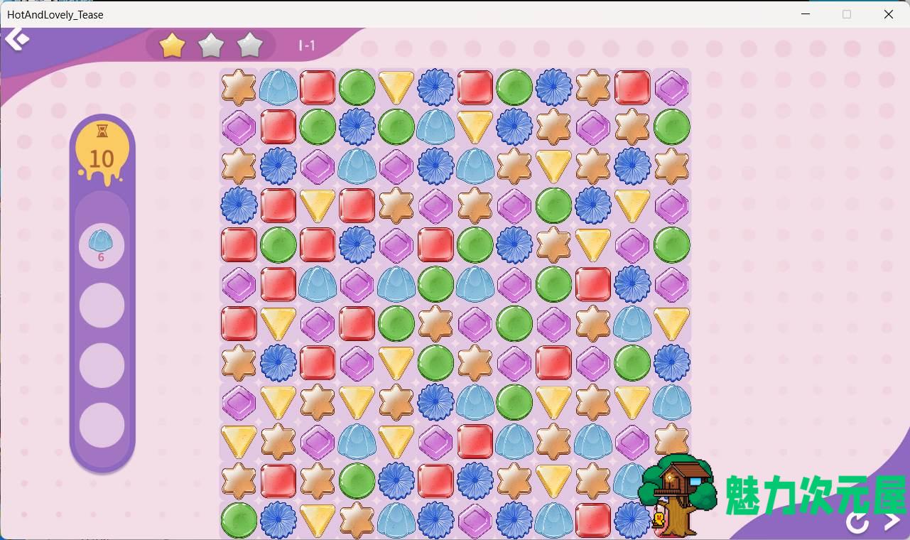 【互动SLG/官中/动态】火辣可爱 挑逗 Hot And Lovely Tease 官方中文步兵版【新作/1.2G】
