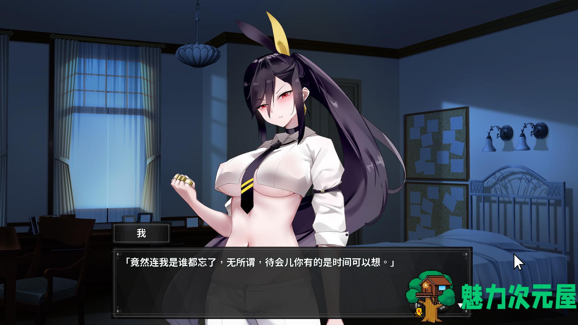 【探索解密SLG/中文/动态】谜月旅途 官方中文步兵版【新作/1.2G】