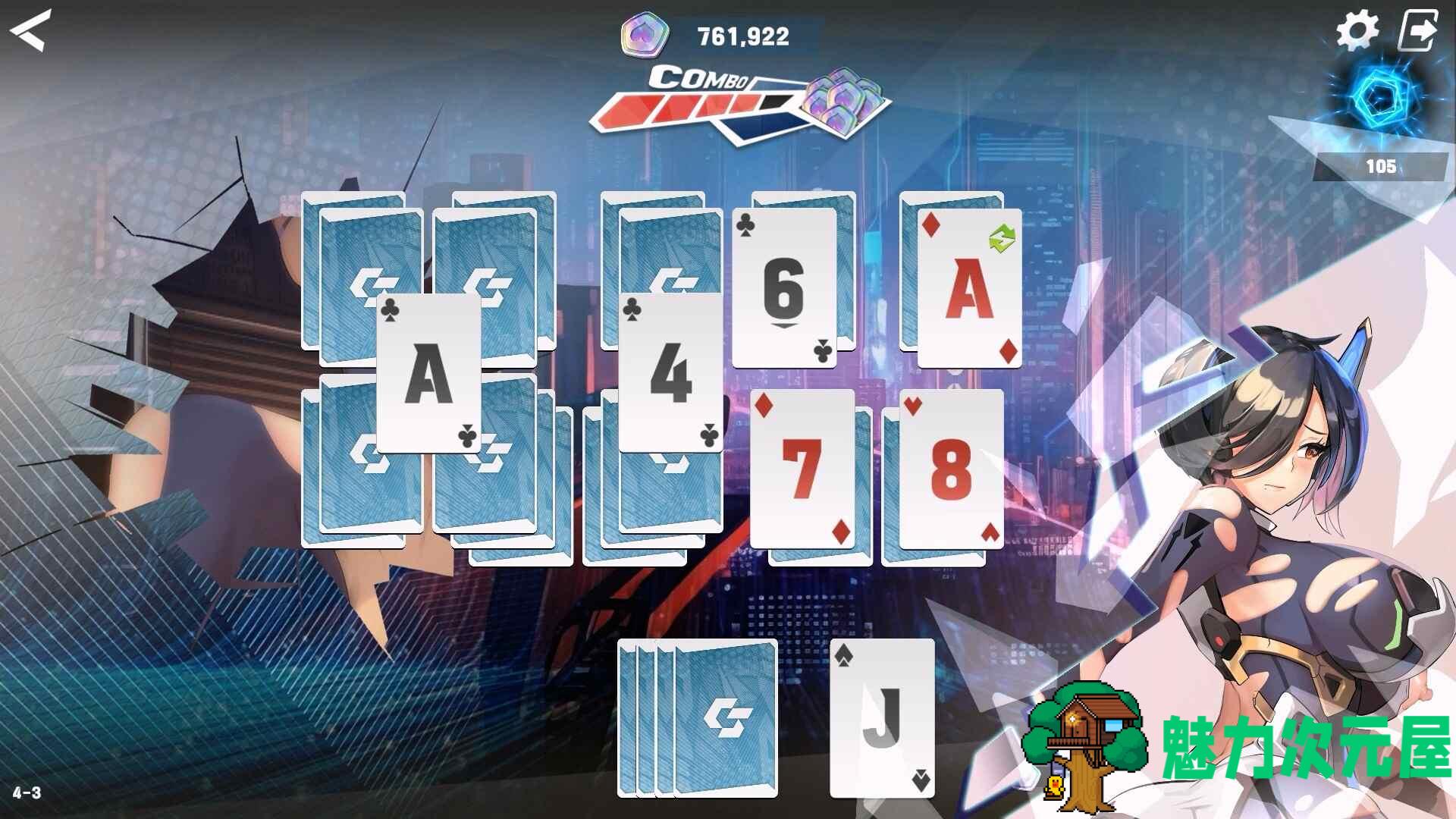 【互动SLG/中文/全动态/全CV】镜花水月2 官方中文步兵版+自带作弊【新作/3.1G】
