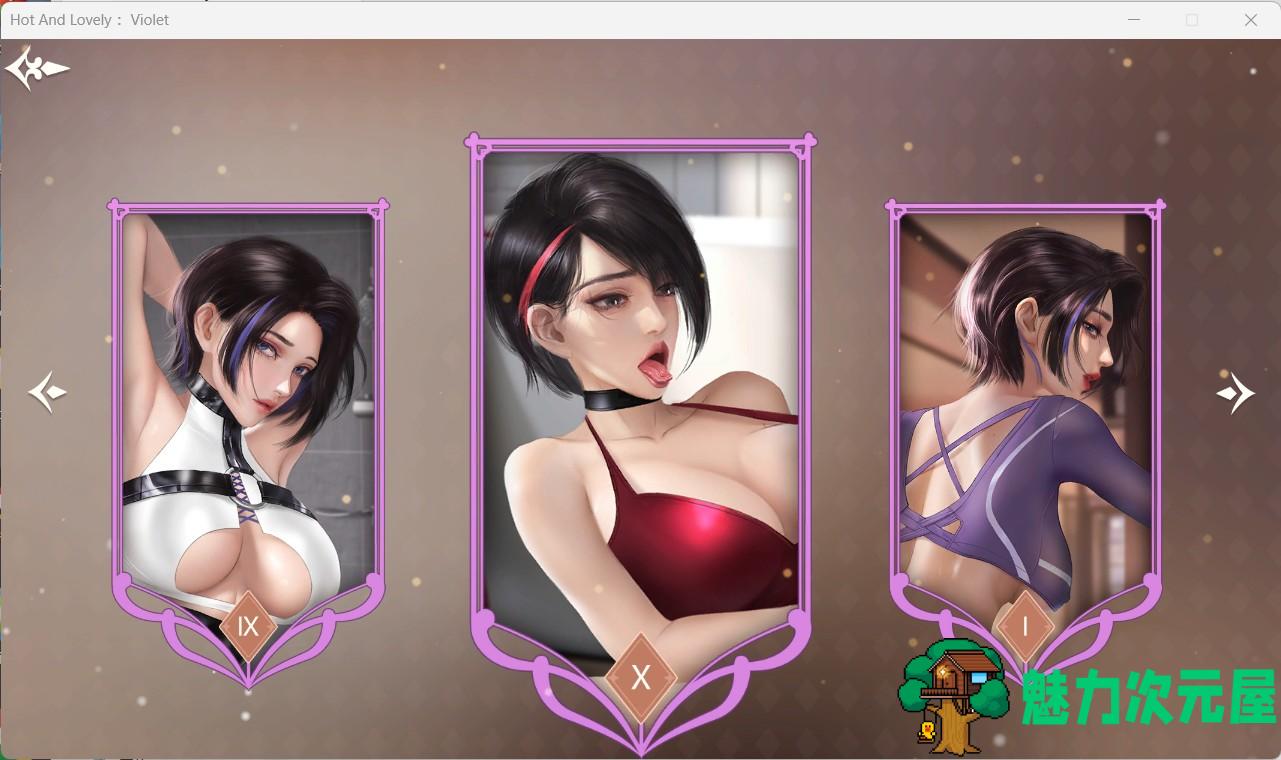 【互动SLG/中文/全动态/国语CV】火辣可爱：紫罗兰 官方中文步兵版【新作/1G】