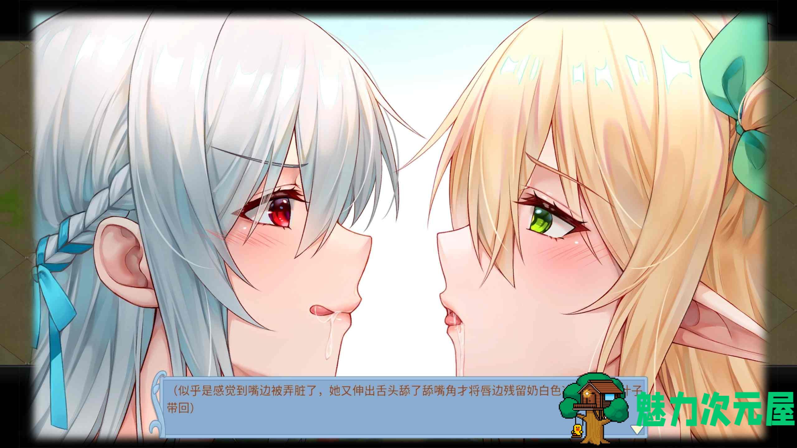 【互动RPG/中文/全动态/CV】可爱女巫5：Lingering 官方中文步兵版【新作/4G】
